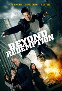     / Beyond Redemption MVO