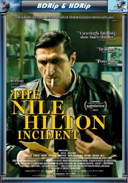      / The Nile Hilton Incident DVO