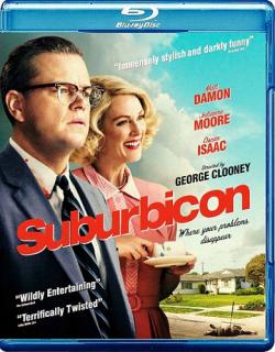  / Suburbicon DUB