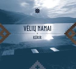 Veliu Namai - Kurir