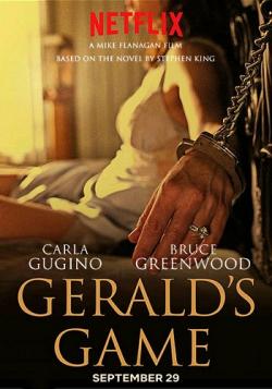   / Gerald's Game MVO