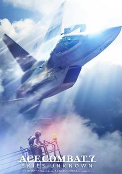 ACE COMBAT 7: SKIES UNKNOWN