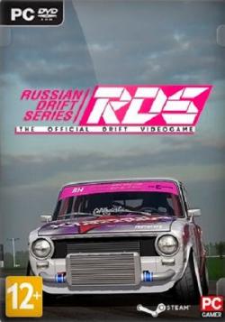 RDS - The Official Drift Videogame