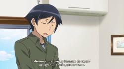        ,   ! / Ore no Imouto ga Konna ni Kawaii Wake ga Nai. / OreImo. [TV+Special] [1-13+3  13+3] [RAW] [RUS +JAP+SUB]