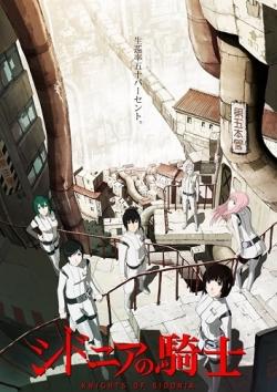   / Sidonia no Kishi [TV-1] [1-12  12] [RAW] [RUS +JAP+SUB] [HWP]