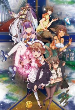   / Outbreak Company [TV] [1-12  12] [RAW] [RUS +JAP+SUB] [HWP]