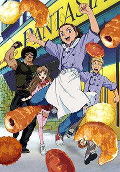    / Yakitate Japan [TV] [69  69] [JAP+SUB] []