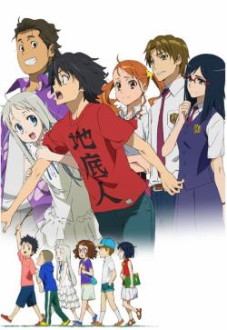   / Anohana [TV] [11  11] [RAW] [JAP+SUB] [720p]